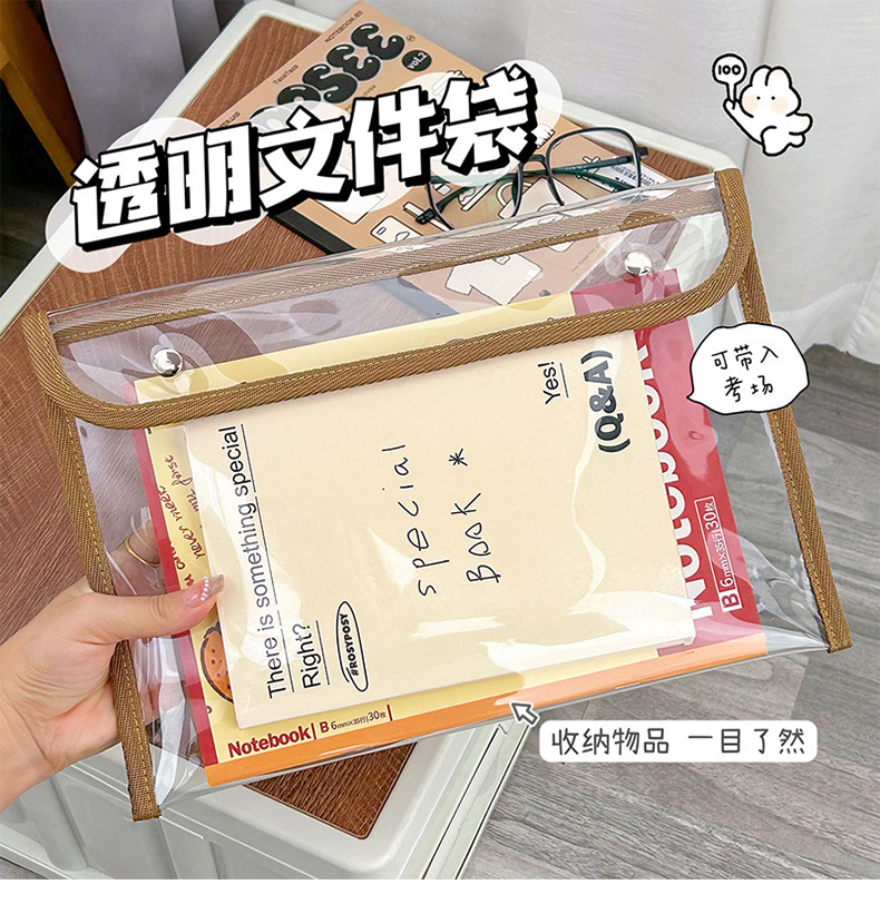 O1CN01LyEtXf1OGZWW6LO9v_!!1060571678-0-cib.jpg?__r__=1708425035479