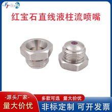 �߉�ˮ�ˮ���и��t��ʯҺ����ֱ�����^�켈�S�м�2�����ݼy