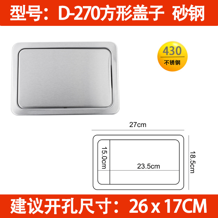 Encimera empotrada cubierta basculante basura puede Flip cubierta de acero inoxidable cubierta basculante cocina lavabo herramientas cubierta oculta