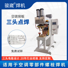 ���Sֱ�����{���庸�C��ĸ���^�c���c���C������������늺��C