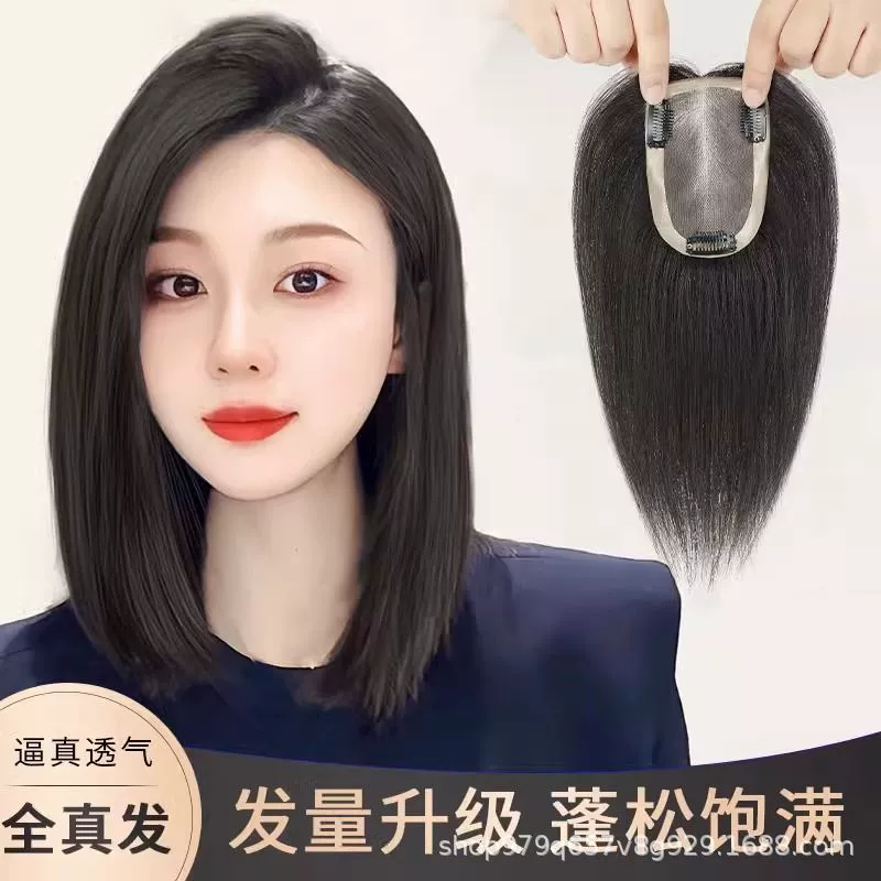 Полная рука сплетенный 3 сети парик Женская подкладка волосы шелк натуральный цвет покрытие белый блок замены волос прямая часть волос