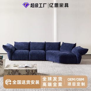 高定花瓣沙发布艺转角沙发组合意式极简大户型直排异形雪尼尔沙发-阿里巴巴