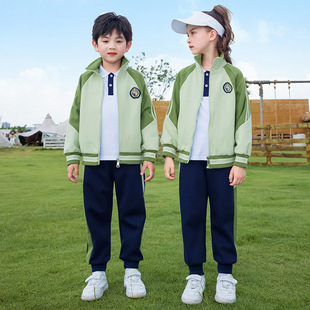 Autumn and Winter western style long-sleeved three-piece kindergarten Garden clothes school uniform for primary school students light green sports suit class clothes New