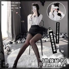 性感ol女秘书诱惑情趣睡衣透明调情内衣激情套装制服大码衣服2516