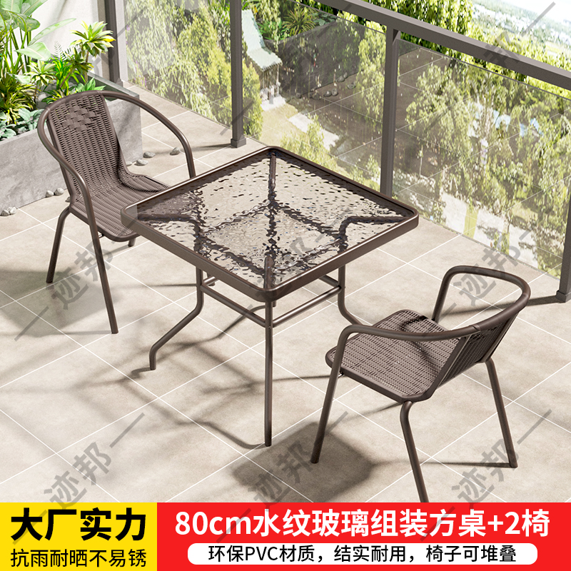 αααααδ80cm 물무늬 강화유리 사각 테이블 + 의자 2개(원형 테이블로 교체 가능) αααααδ