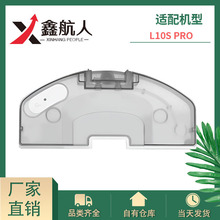 m׷ҒL10SPROߵؙCˮ䌣ˮ©OӋF؛ٰl