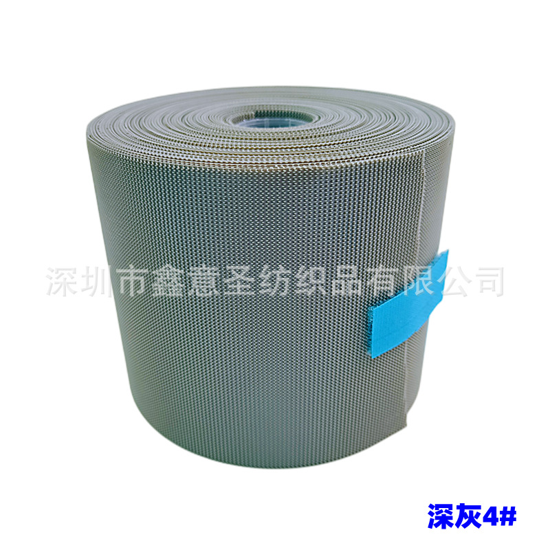 폭 11cm No. 4 후크