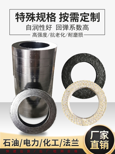 �͸ߜ�ʯī�P�����ϭh�y�Tˮ���͸��g��ĥ���]̼�ػ쾎�ķ��ܷ�Ȧ