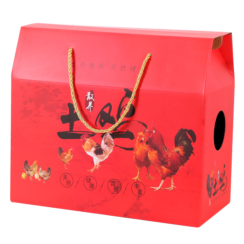 Caja de embalaje de pollo vivo de Año Nuevo Caja de regalo de pollo portátil de 5 kg 8 kg de gallina de granja Caja de embalaje de gallo fijación spot