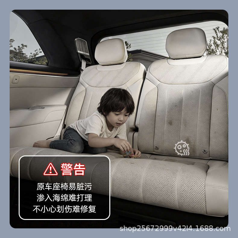Suitable for Ora 5 seat cushion, 26 models, special all-season breathable Great Wall seat cushion cover, car seat cushion cover