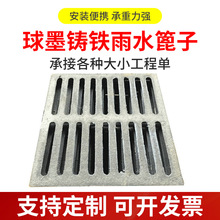 压铸机用喷雾装置pdf