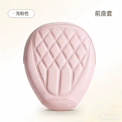 Protection for All Seasons, Electric car cushion - light-pink-front-seat-cover-one-size