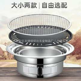 烧烤炉户外庭院烤炉炭便携款烧烤围炉煮茶的炉子全套家用商用