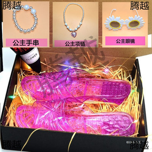 520���˹�������W�⹫���l��ˮ����Ь������Ů���������|��