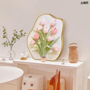 French Cream Style Floral Bedroom Bedside Table Decoration Painting High-End Dining Room Living Room Treatment