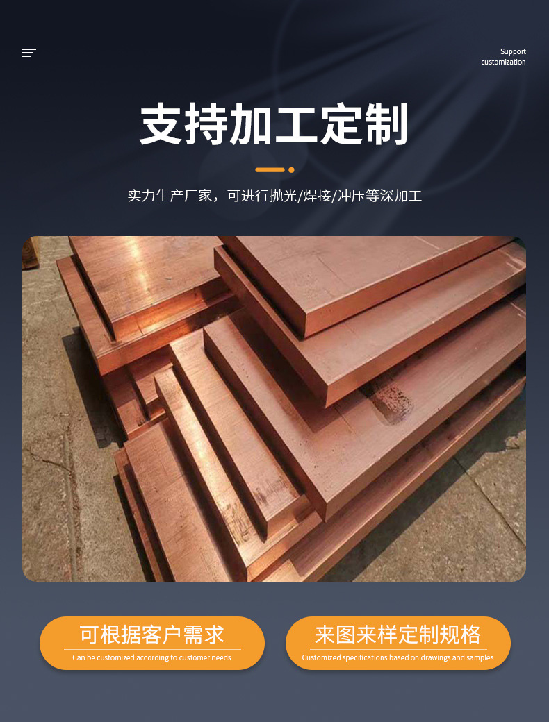 详情页_05