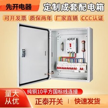 ���_��̩���׷��깤������乤������䲻�P����b�젝�_�P��