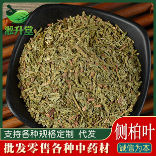 ��ș�����l�Ȱ��~ �ؘ��~500g�Ĵ��a�ذؘ��~�Ȱ��~���һ�����l