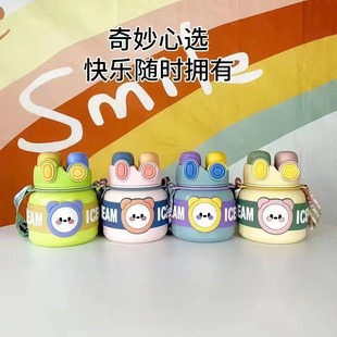 Creative Cartoon Pvc Soft Cup Cover Kuromi Pacha Dog Sanrio Cup Cover Anti-Slip, Anti-Fall, Heat Insulation and High Temperature Resistance