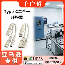 �m���O��15�֙C�D���^PD���60W����һ���C�D�Ӿ�typec�֙C�D�Ӿ�