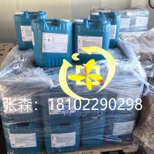 �Ű�Zonyl&reg;FSN-100��������Ԅ� 3M��Ľ�������̼����FSN-100