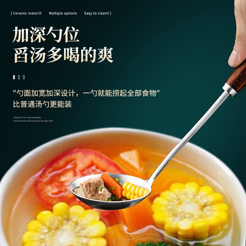台所料理のステンレスの小さい鍋のシャベルのスプーンの木の柄の炒め物のシャベルのスプーンの台所のセットの卸売り|undefined