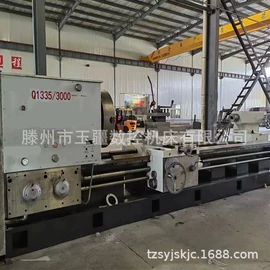 铣床;车床;数控机床