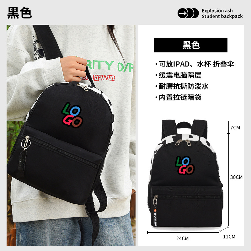 벨벳 자수 블랙