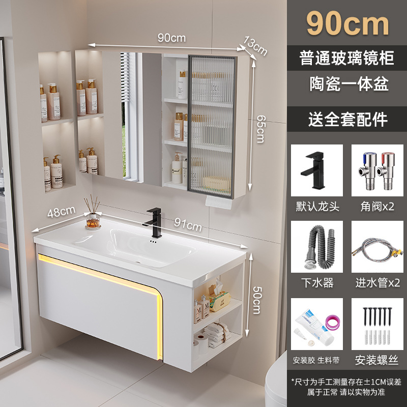 Gabinete de baño de panal de abeja grueso combinado para baño de cerámica integral lavabo lateral gabinete de almacenamiento