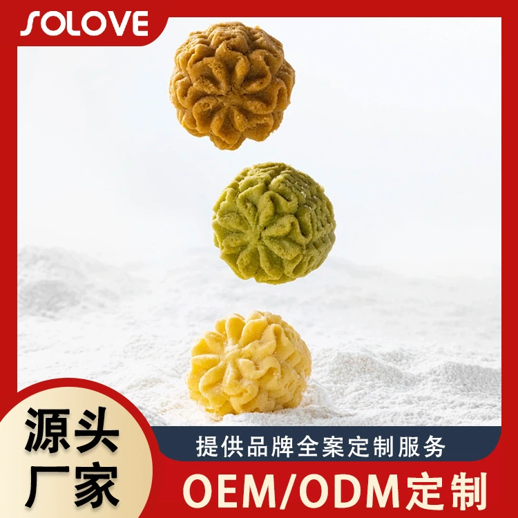 Печенье с маслом OEM, оригинальный вкус матча, вкус клубники, вкус кофе, цветочные печенья, печенье для послеобеденного чая