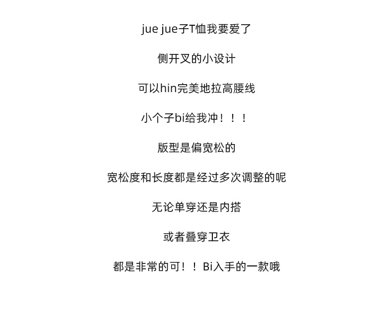 t7316294736342973658233354250.