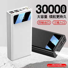 �羳30000������������籦������ڻ�����������ƶ���Դ�¿�ӡ