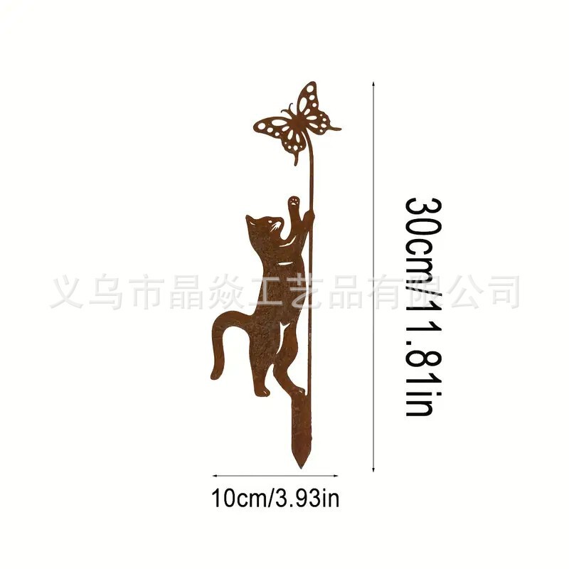 跨境爆款锈色金属插件创意壁饰花园装饰地插复古做旧铁艺剪影壁画|undefined