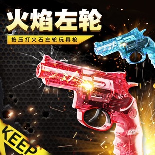 �羳�≺��ʯ�l���֘��ſ�͸����݆����ͯ���惺ͯ��ߘ��e�ֶYƷ