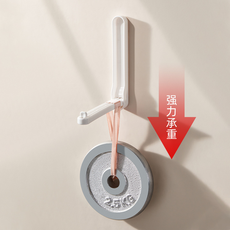 衣架收纳神器免打孔卧室整理多功能家用可折叠可放夹子防滑落|undefined