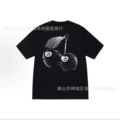 2074 black