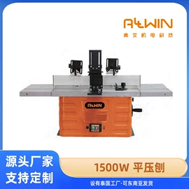 电动砂轮机;电动砂光机;其他电动工具