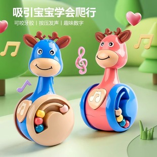 Sliding Deer Tumbler - One Month Enlightenment Toy Baby Soothing Early Education - Year Old Infant Crawling Guide