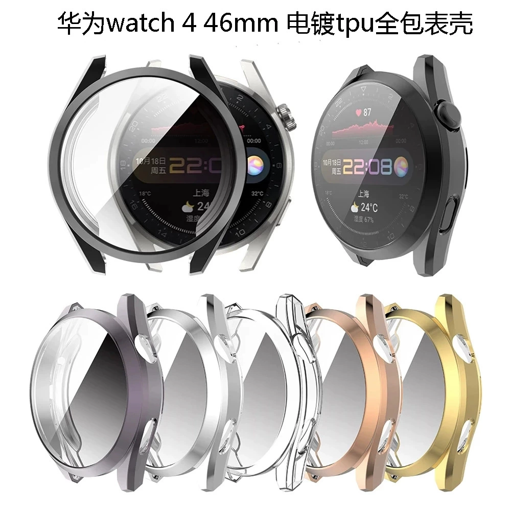 Для часов Huawei 3 поколения 46 мм все включено чехол Huawei 46 мм все включено чехол из ТПУ