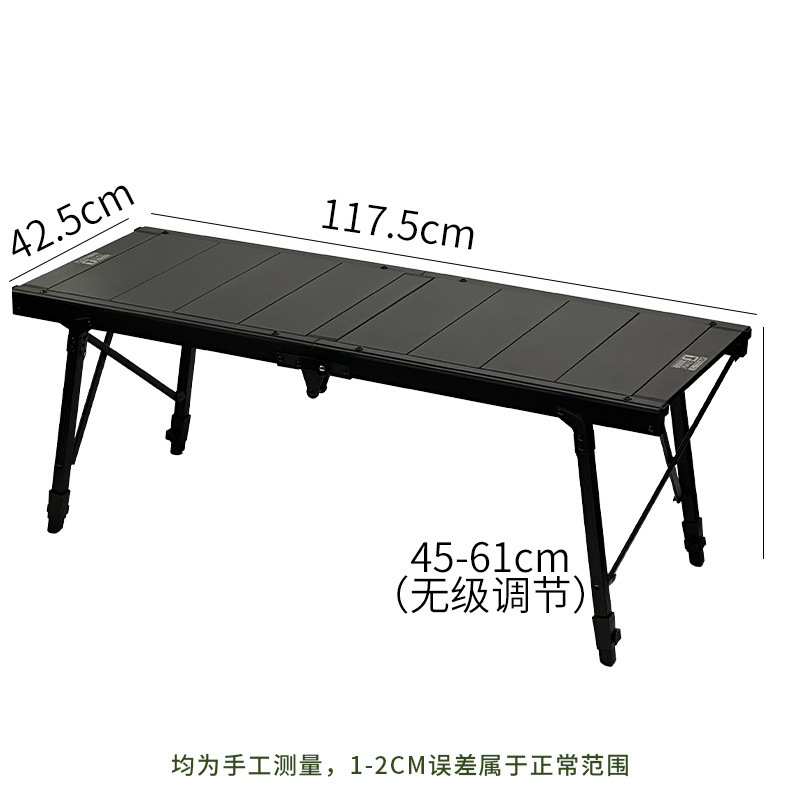 Temi アウトドア 4ユニット折りたたみIGTテーブル モジュラーコンビネーションテーブル アウトドア キャンプ ピクニック ポータブル折りたたみテーブル|undefined