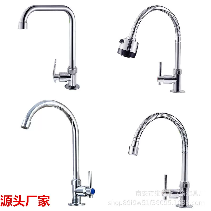Round Vertical Kitchen Faucet by 维森斯 - Single Cold Copper Core, Universal Vertical Sink/Basin Tap, Bath