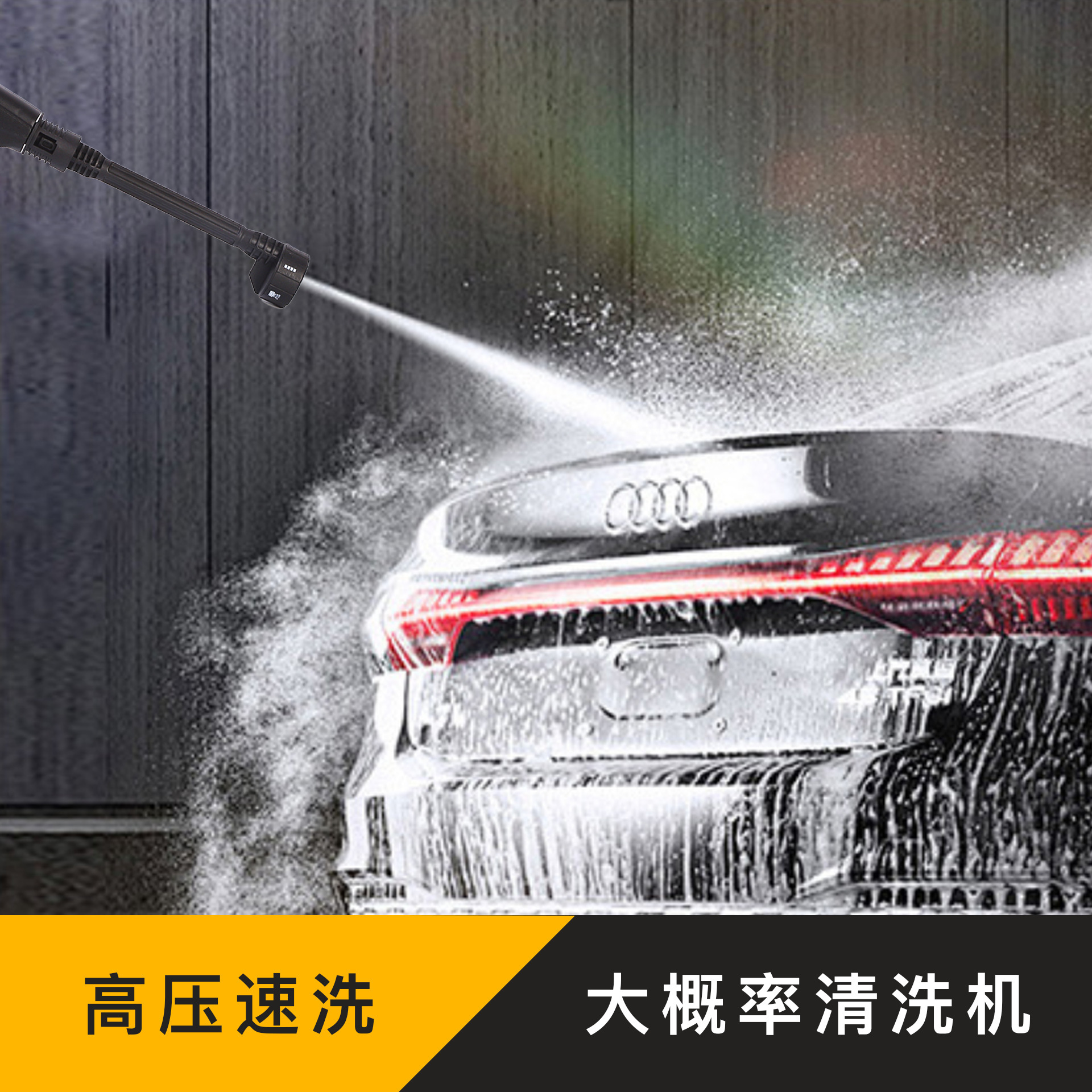 Wireless Car Washing Machine Square Folding Water Tank Large Capacity Mobile Car Washing Artifact New High Power Car Washing Water Gun