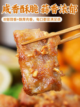 �����Ź������u������������{��ը�Ź�����ƤƤ�r�������㽷�}��