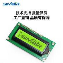 LCD12232Dc lcdҺ@ʾģK K {5VY