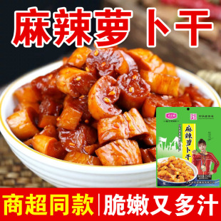 �䶨�������}����250�˴��b�̲��_��Դ��}������u���}����