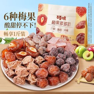 �ٲ�ζ÷�����500g/6�N��ζԒ÷��÷���Ѹ����T�������ɾW�t��ʳ