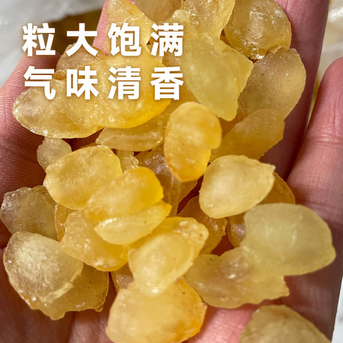 Wholesale soap nuts single and double layer bulk, direct from origin, snow lotus 250g bagged, distribution and agency sales