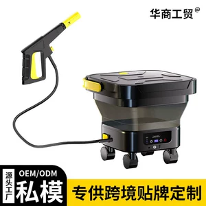 Lithium Battery Cordless Car Washer Portable High-Pressure Water Gun with Water Tank Car Cleaning Machine Outdoor Cleaning Manufacturer Wholesale