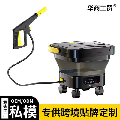 Lithium Battery Cordless Car Washer Portable High-Pressure Water Gun with Water Tank Car Cleaning Machine Outdoor Cleaning Manufacturer Wholesale