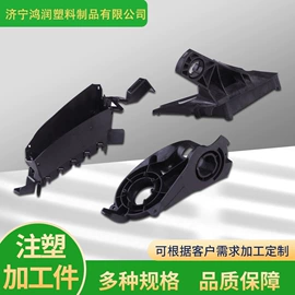 塑料盒;吸塑加工;塑料桶